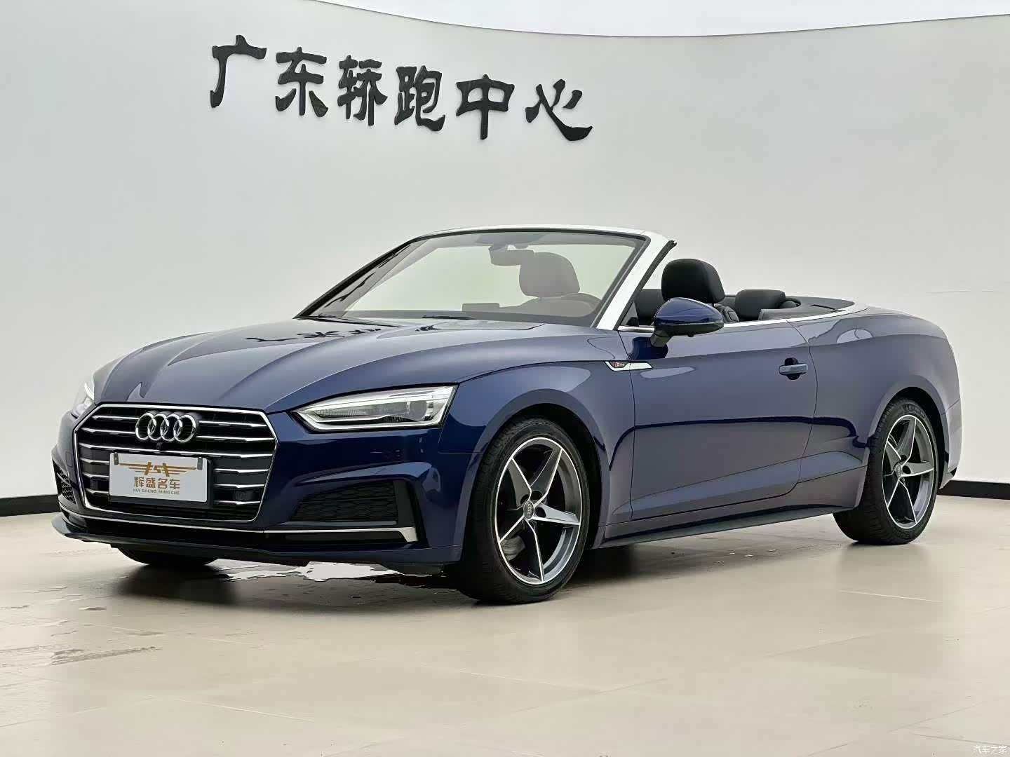 Audi A5, 2019 1