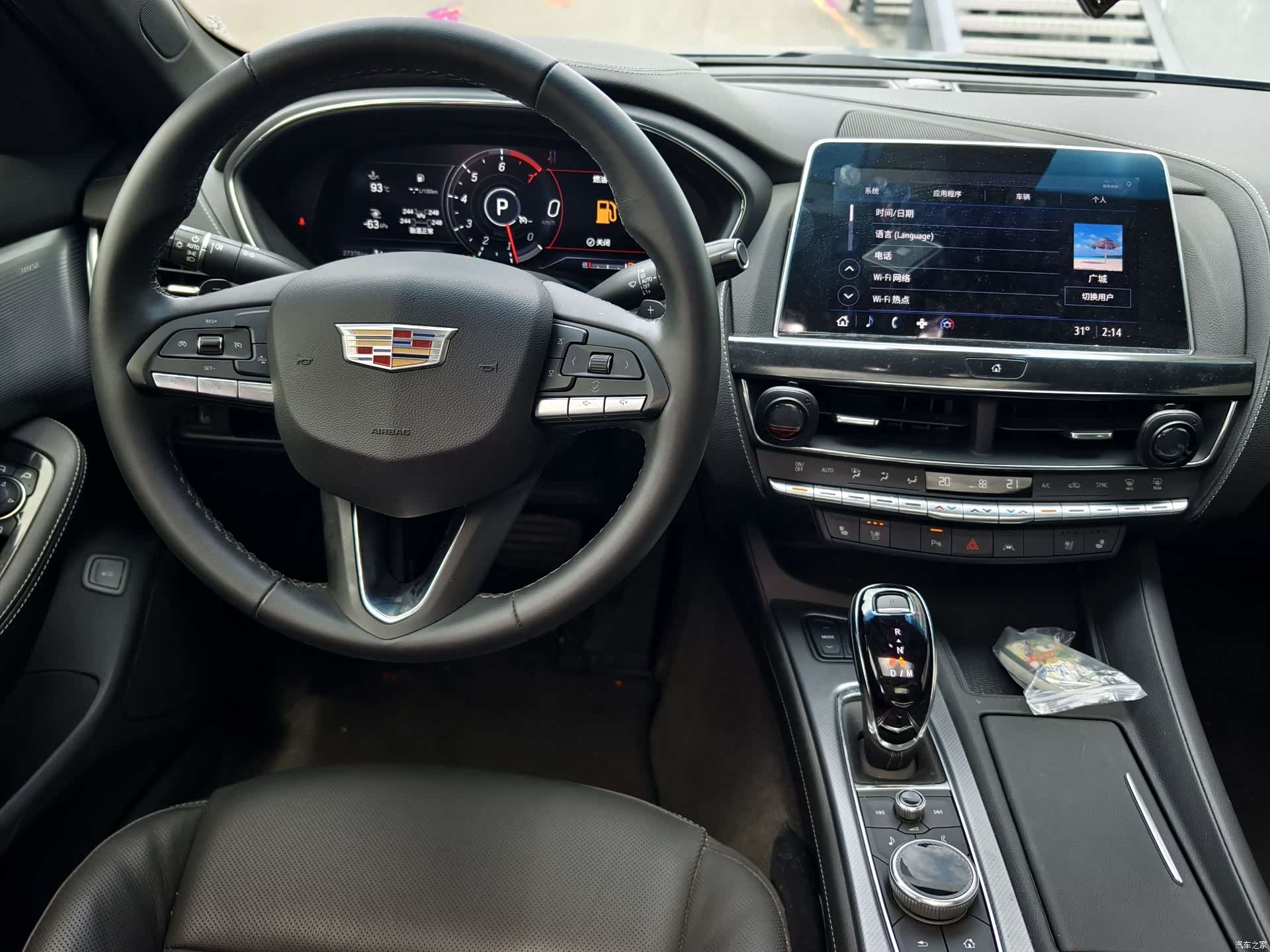 Cadillac CT5, 2023 19