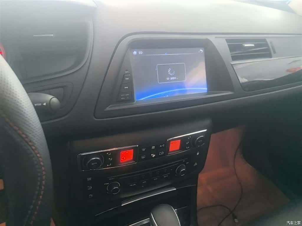 Citroen C5, 2014 13