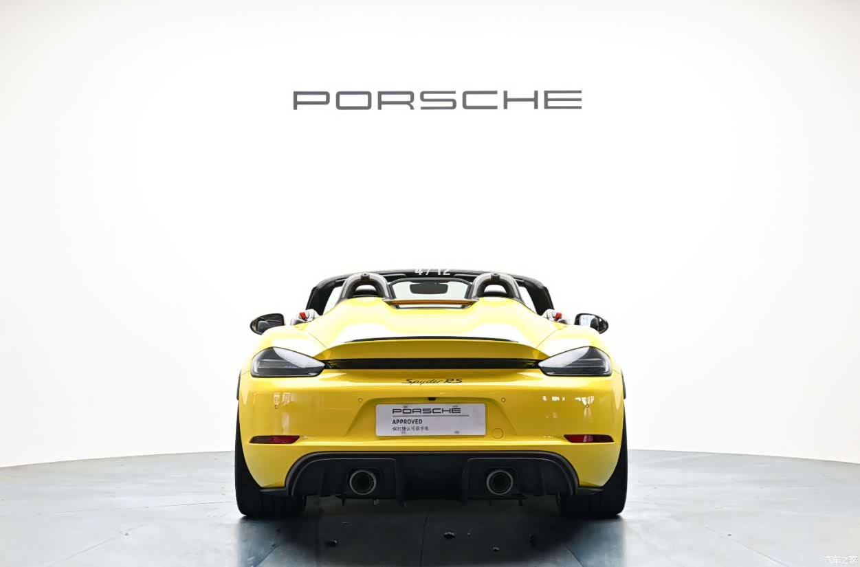 Porsche 718, 2024 7