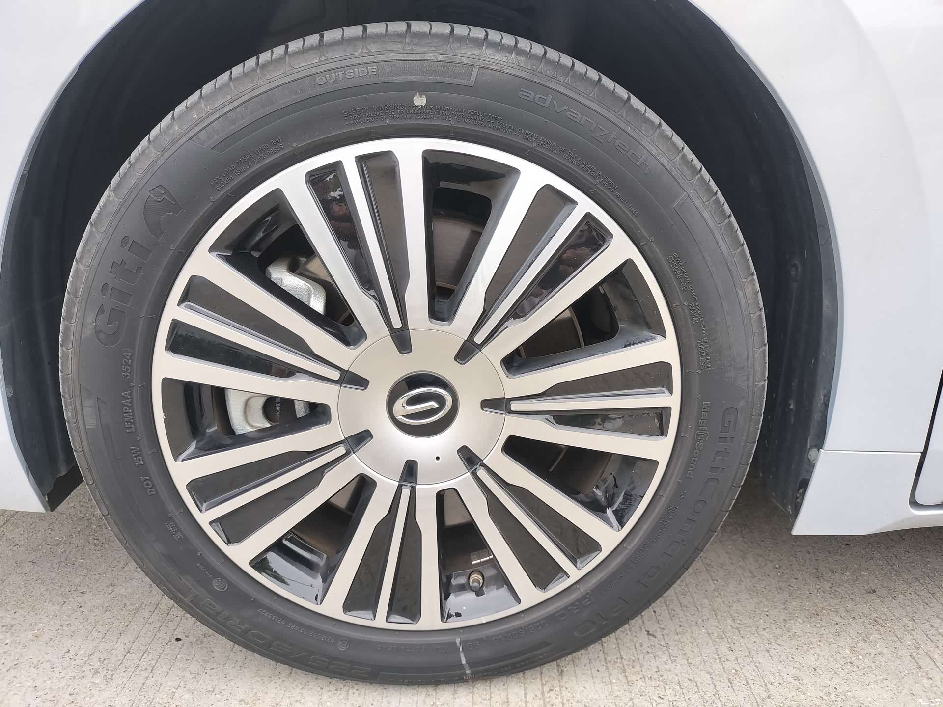 Trumpchi E8, 2024 11