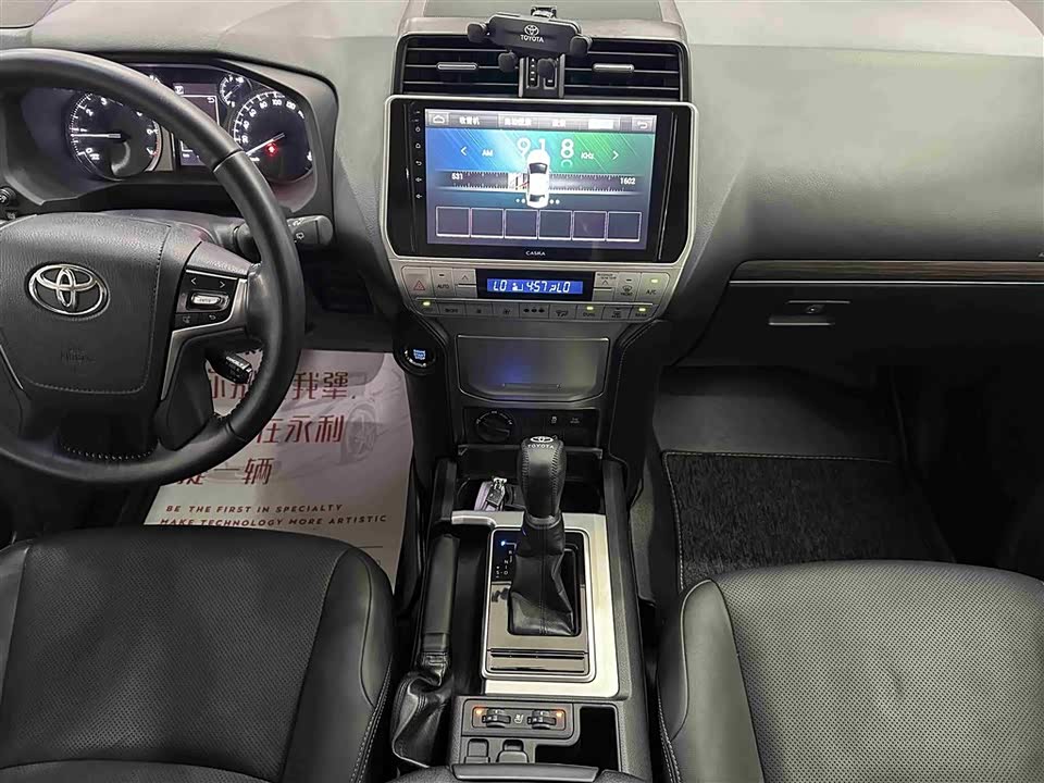 Toyota Prado Toyota Prado