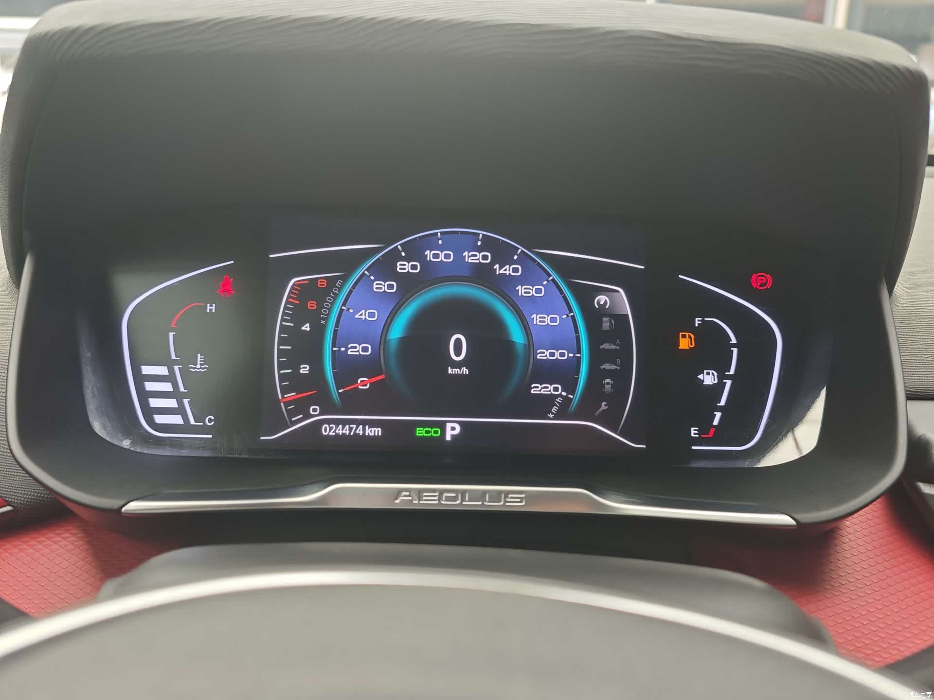 DongFeng GS, 2023 13