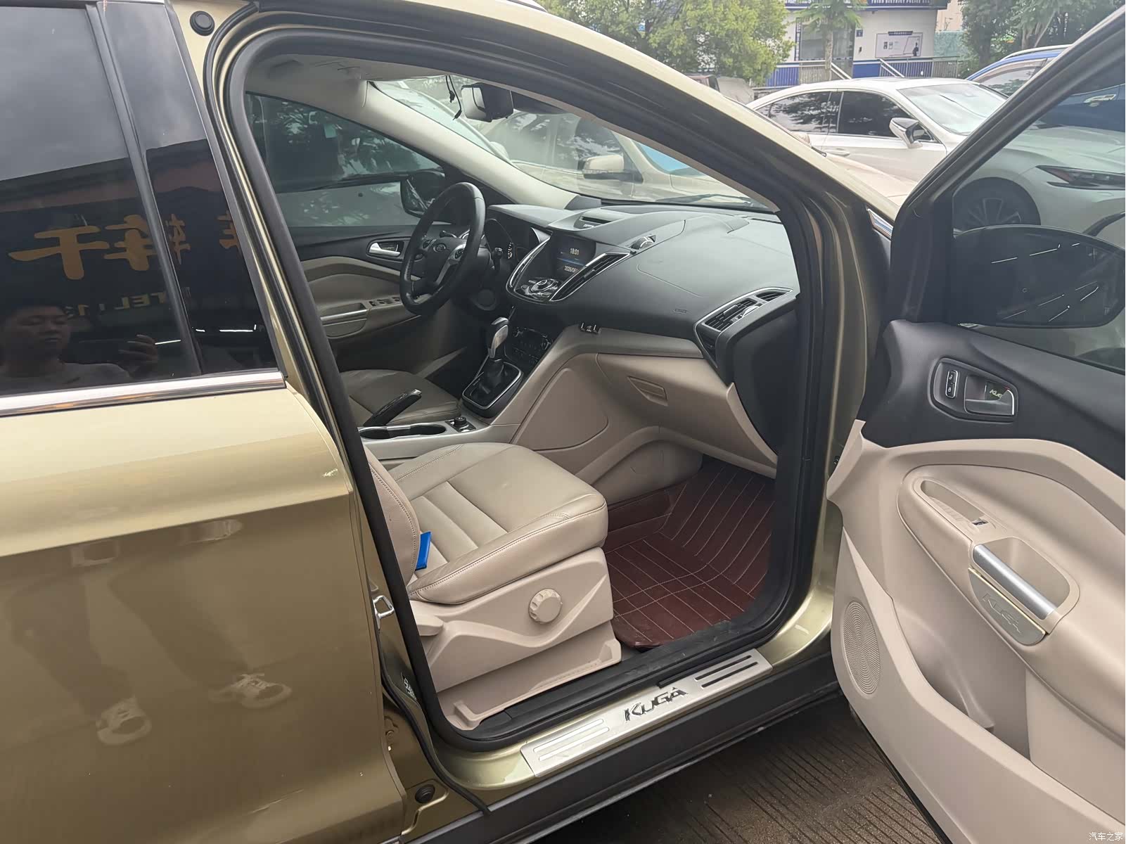 Ford Kuga, 2014 13
