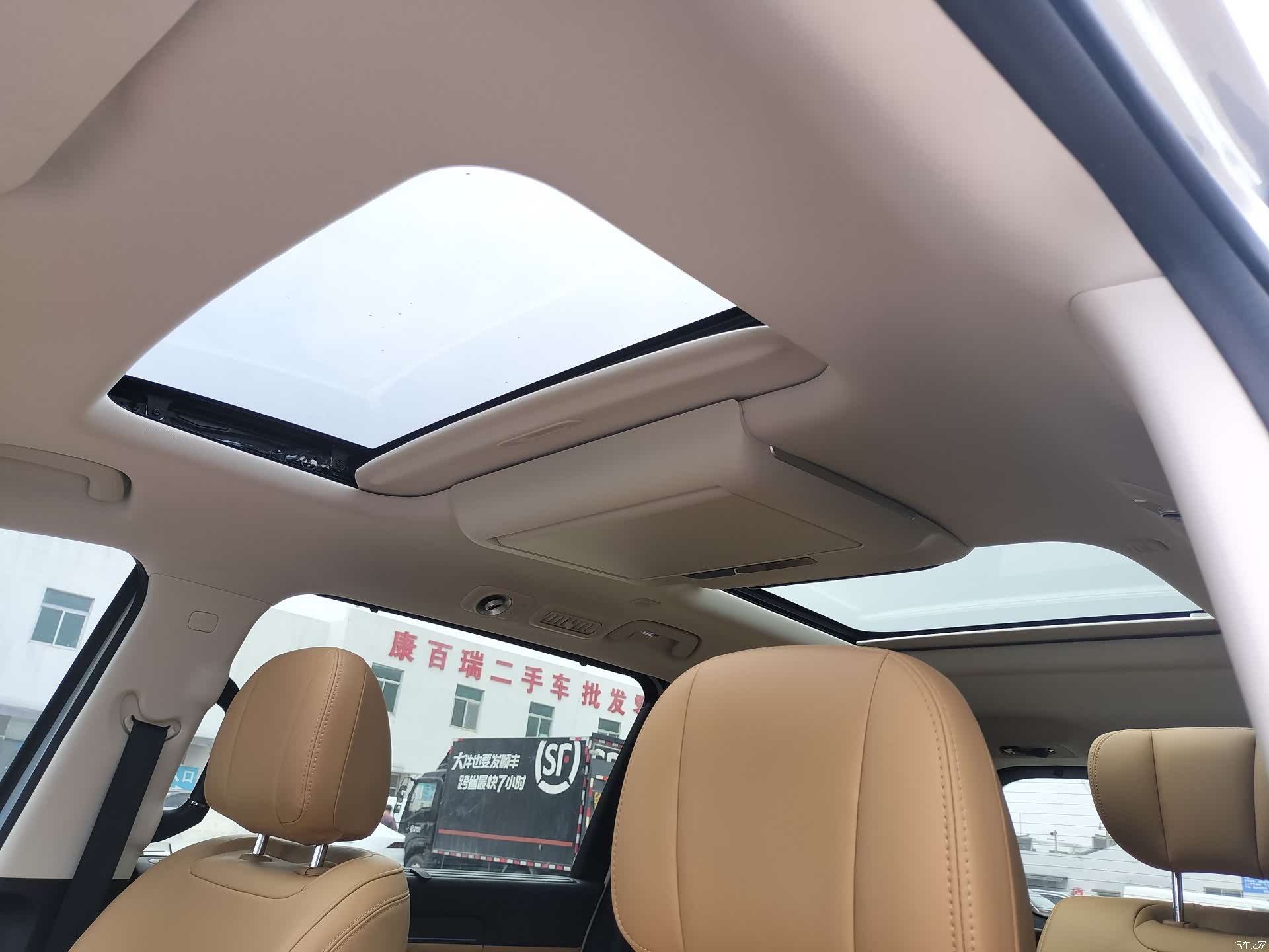 Trumpchi E8, 2024 15