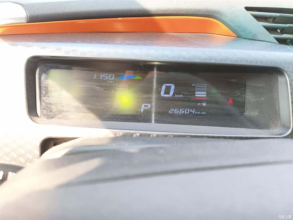 Geely X1, 2019 4