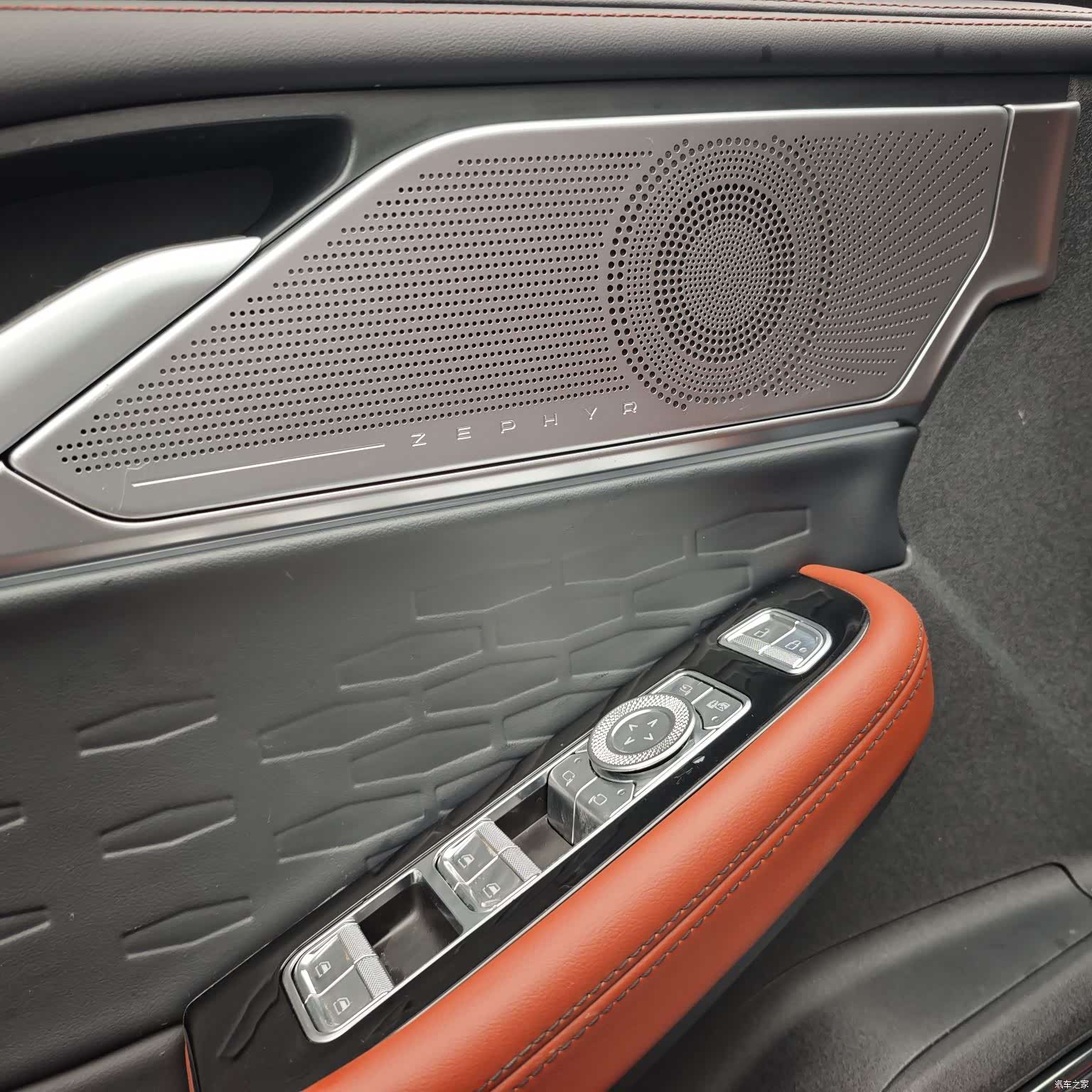 Lincoln Z, 2023 9