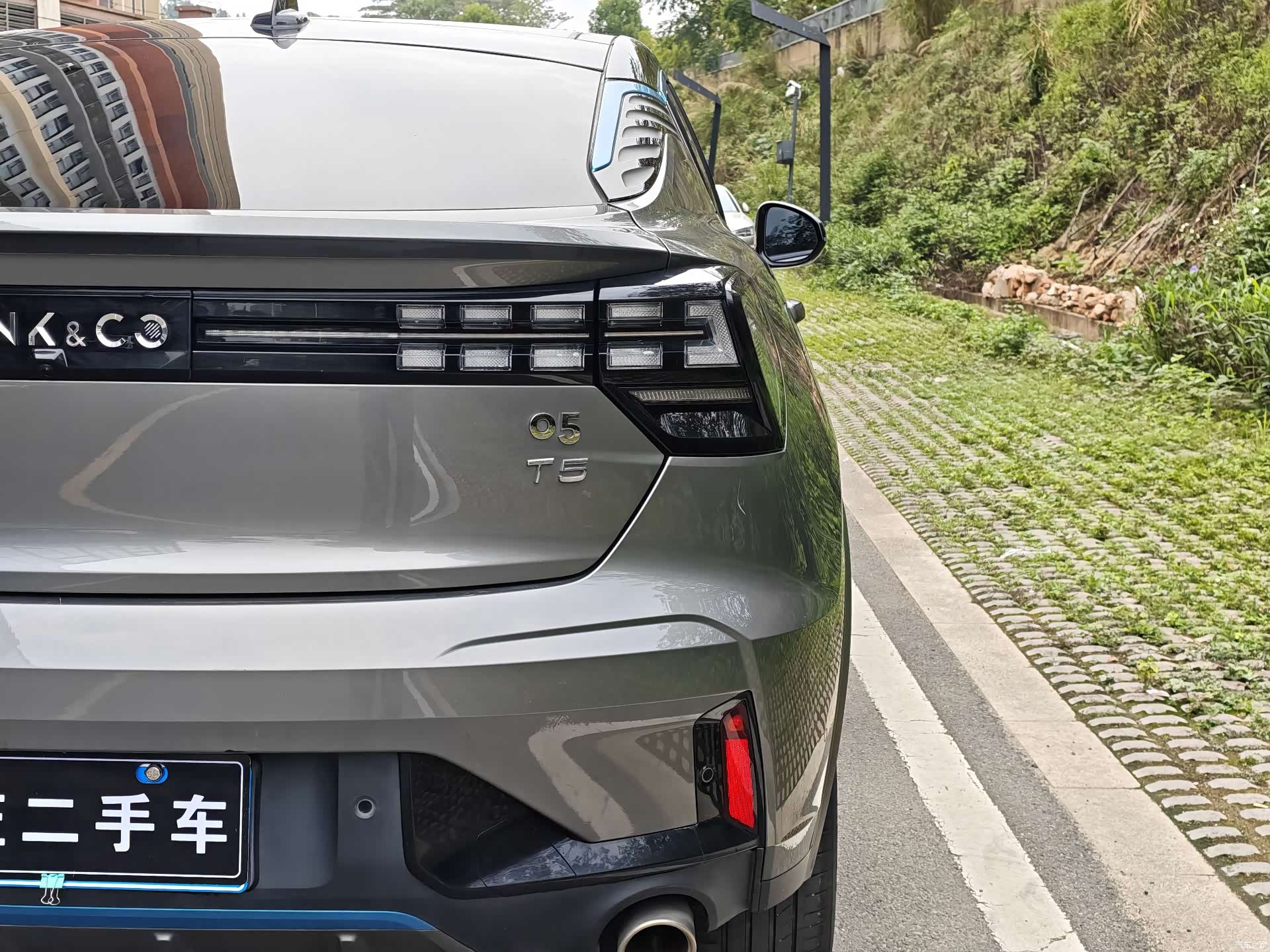 Lynk & Co 02, 2021 40