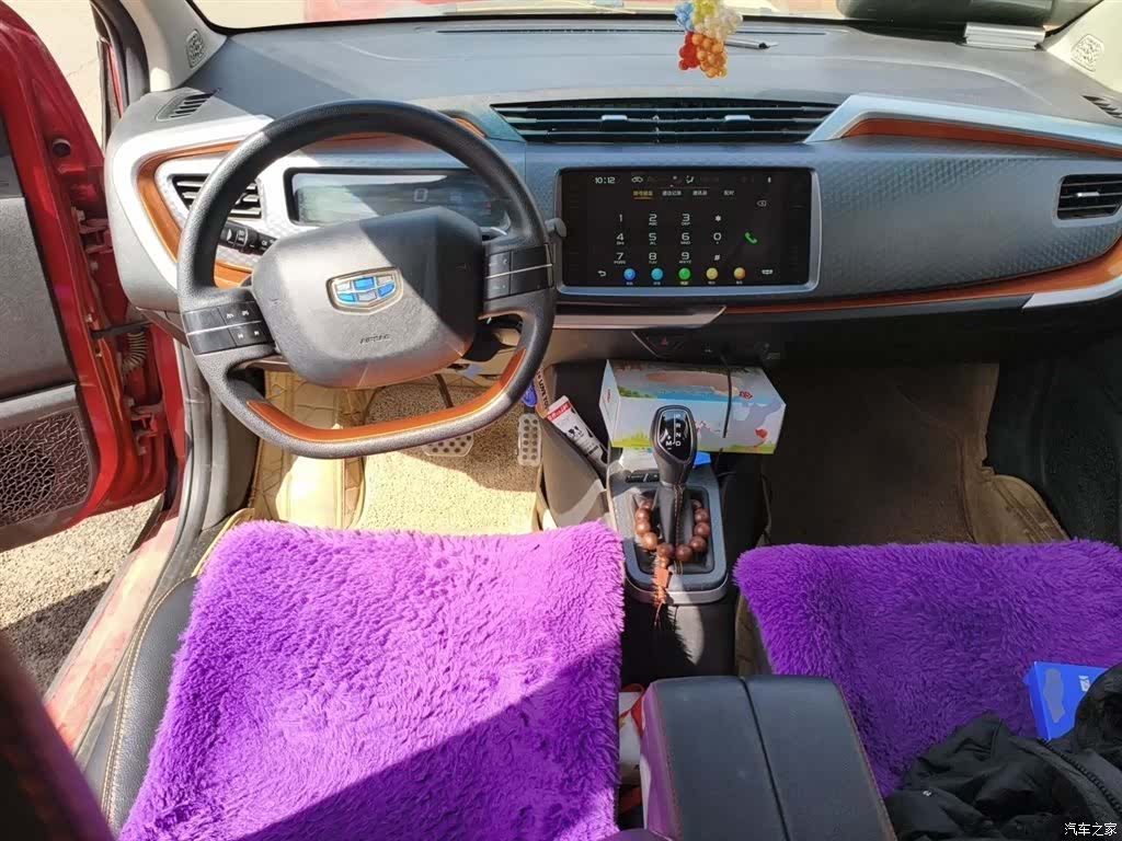Geely X1, 2019 3