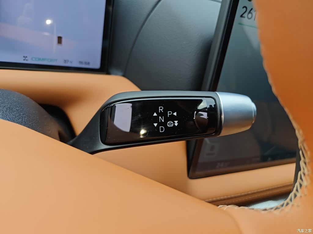 Xpeng G9, 2025 14