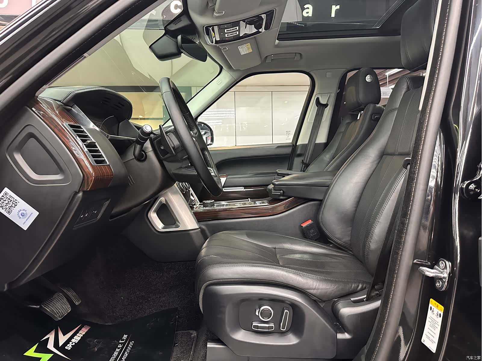Land Rover Range Rover, 2017 6