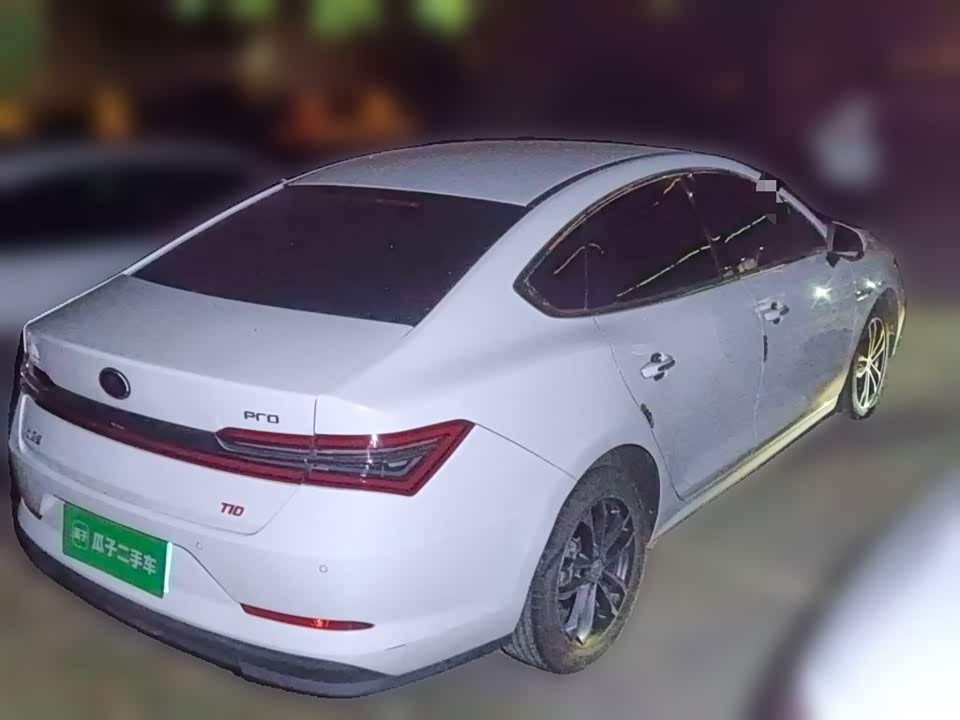 BYD Qin Pro