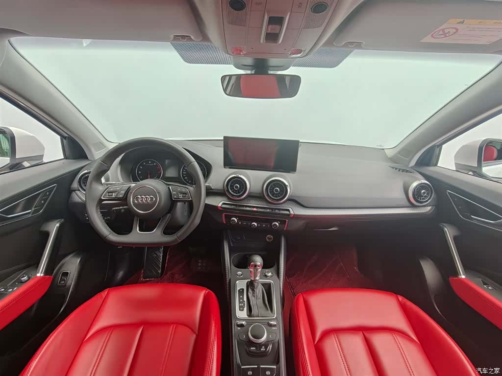 Audi Q2L, 2024 9