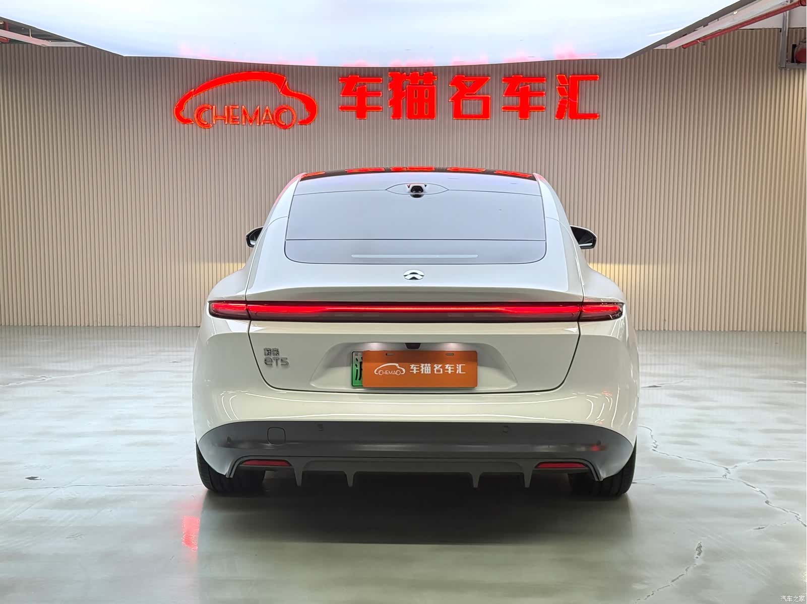 NIO ET5, 2023 10