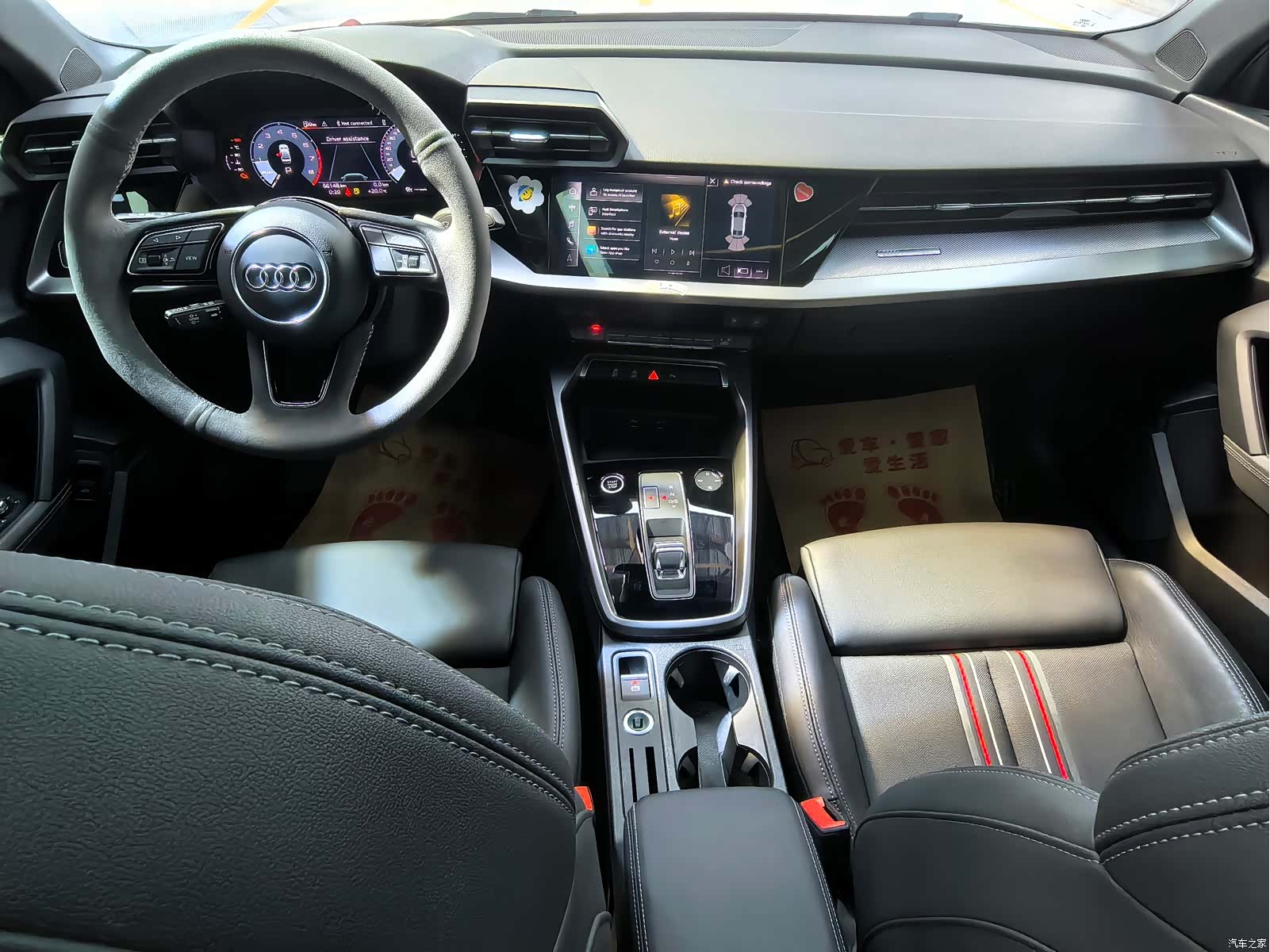 Audi A3, 2022 13