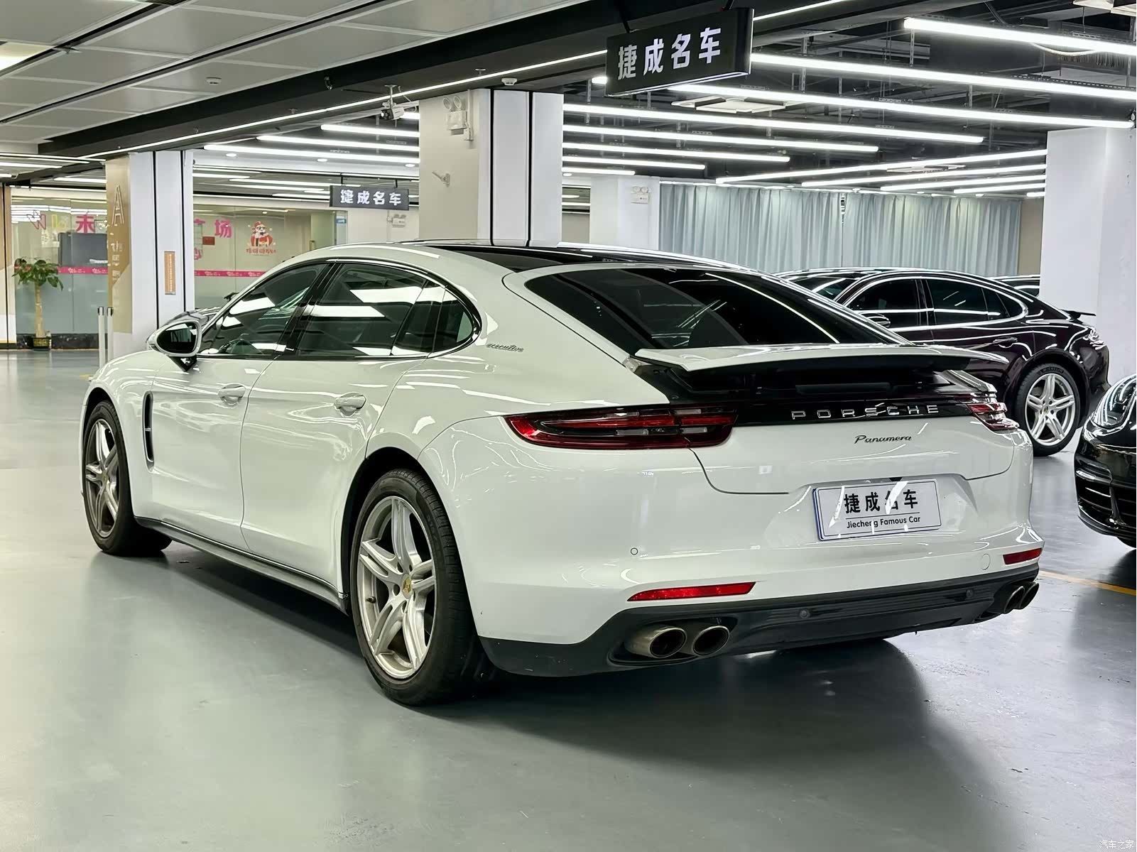 Porsche Panamera, 2018 7