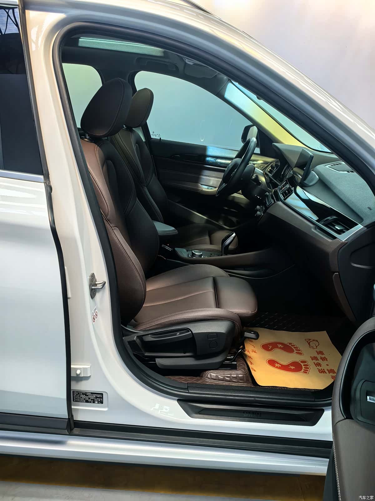 BMW X1, 2022 21