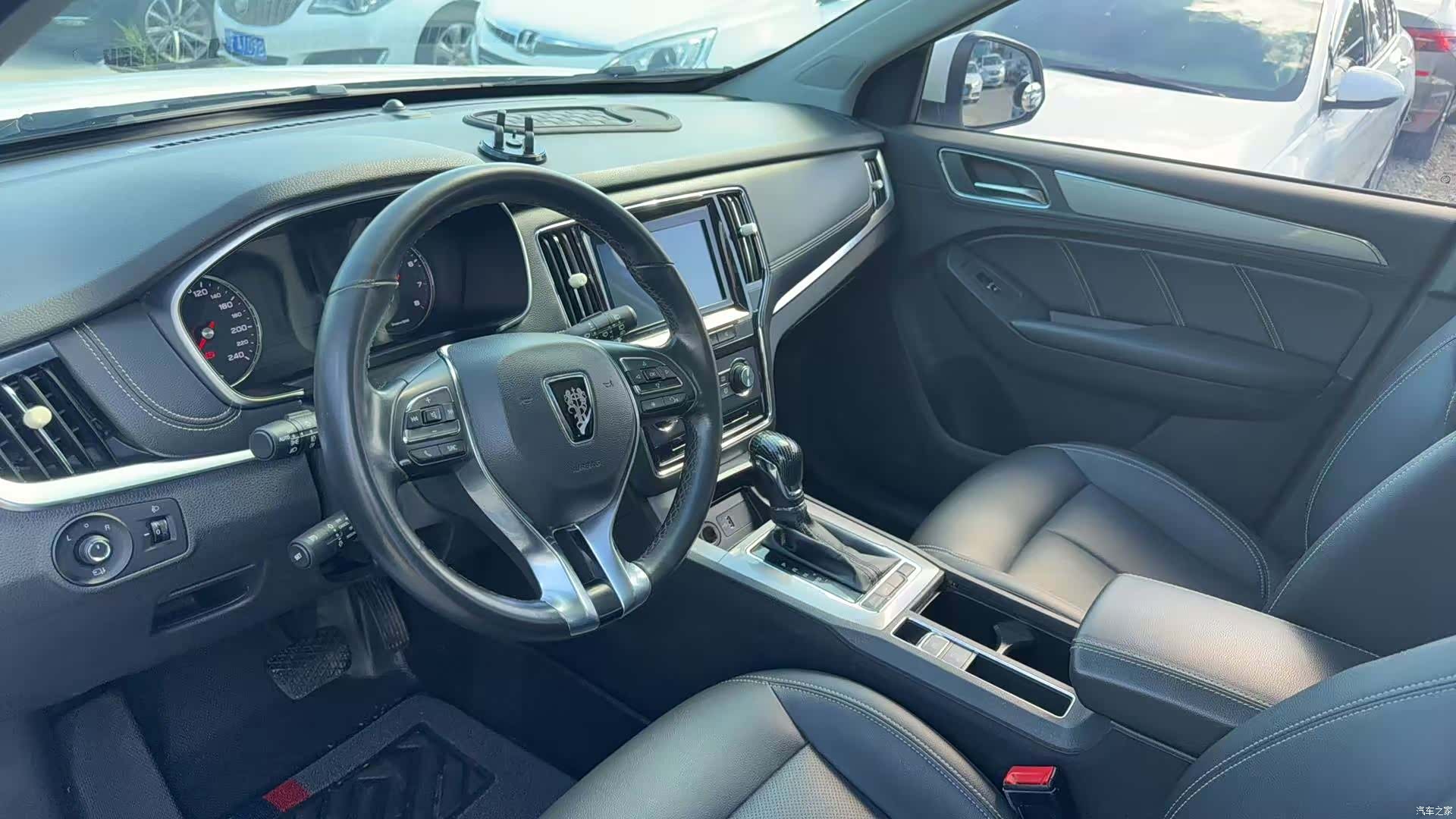 Roewe RX5, 2018 2