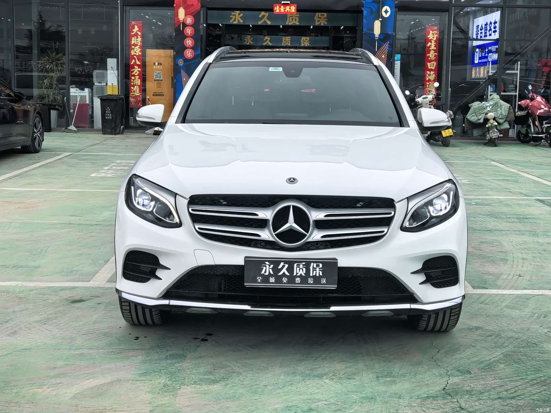 Mercedes-Benz GLC, 2017 2