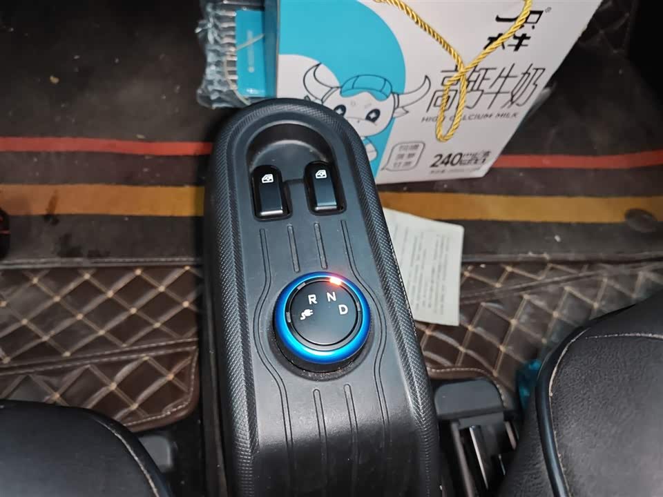 Wuling Hongguang MINIEV