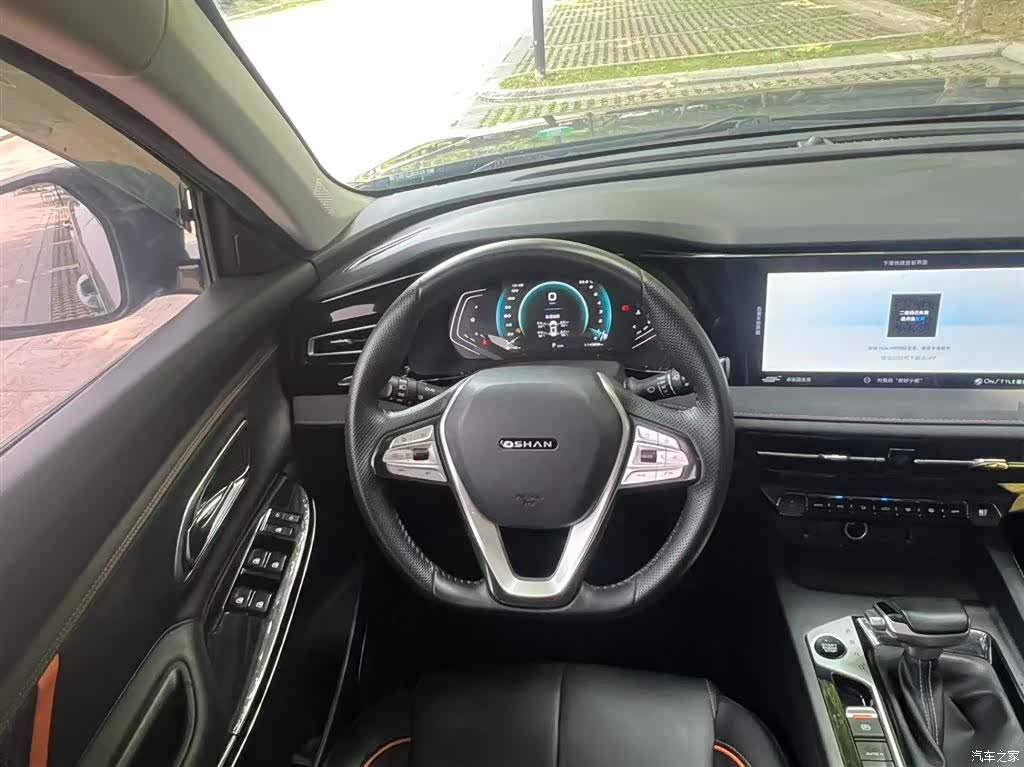 Changan X7, 2023 10