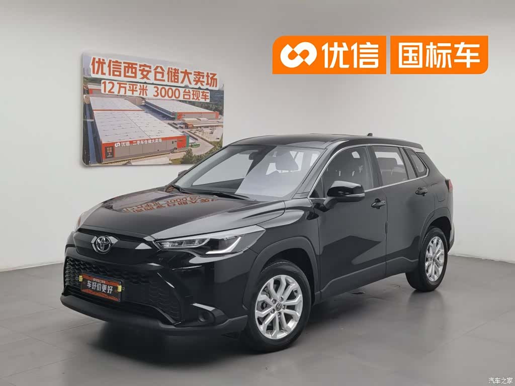 Toyota Frontlander, 2024 1