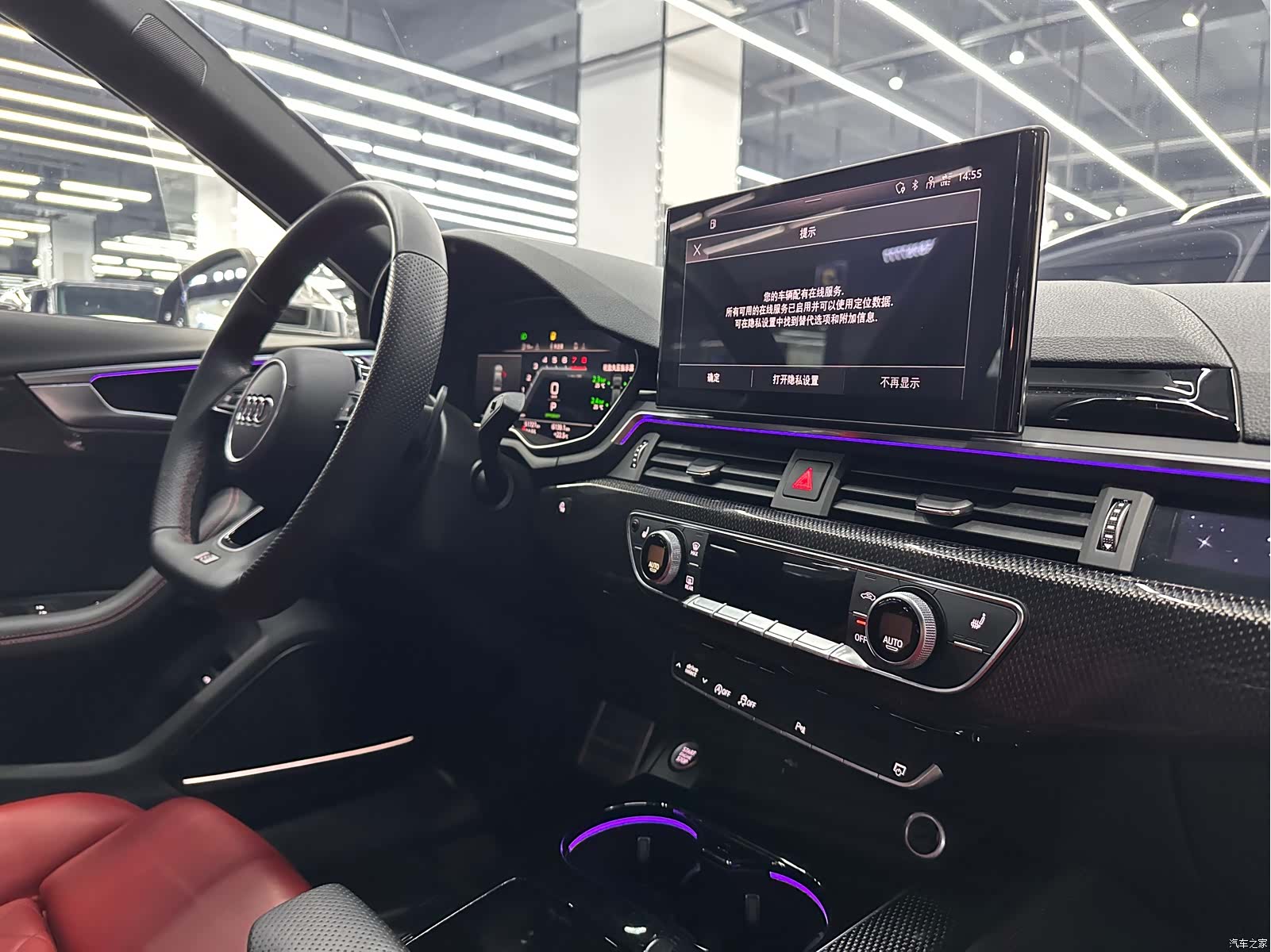 Audi S4, 2023 14