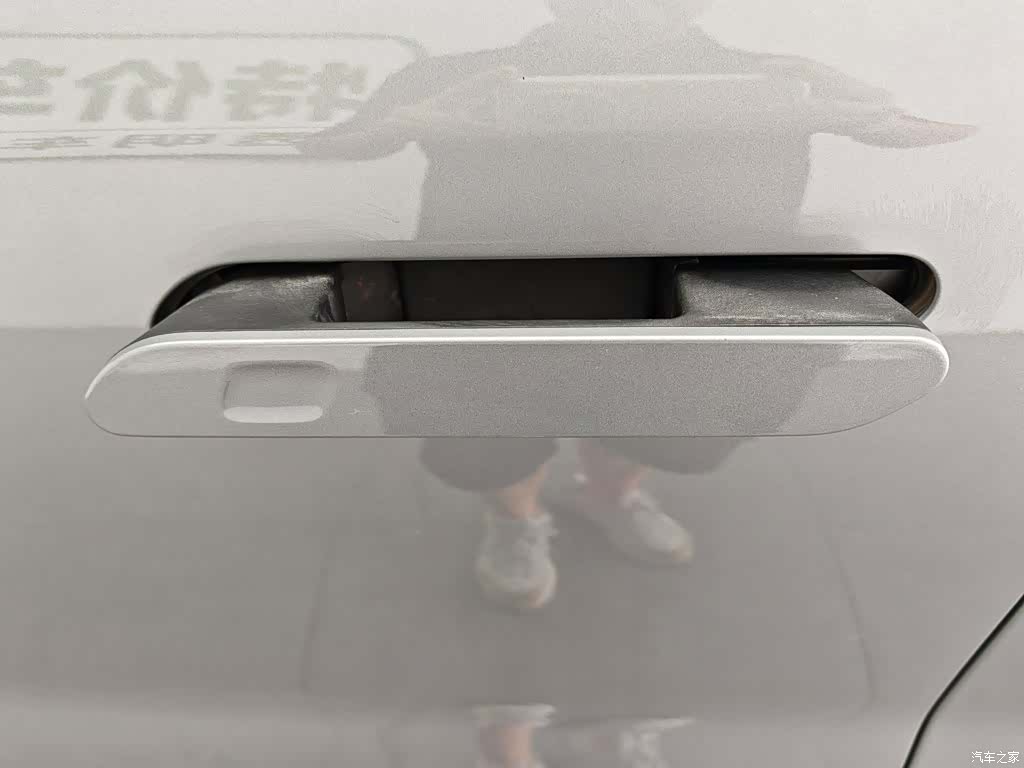 Ford Edge L, 2023 18