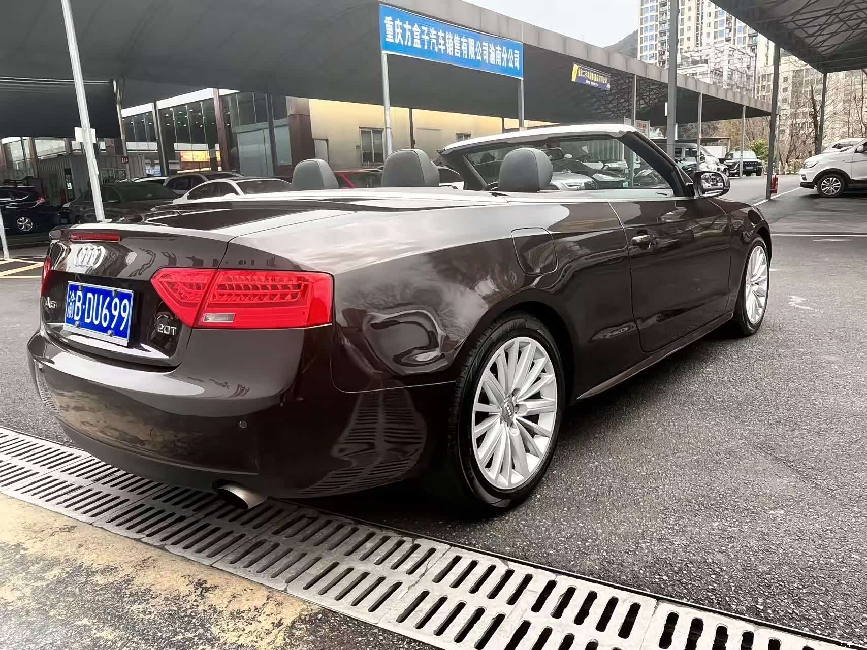 Audi A5, 2013 10