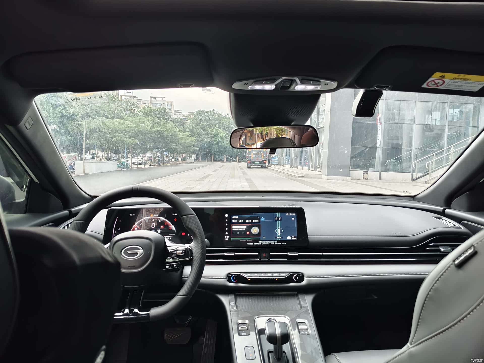 Trumpchi Empow, 2024 14