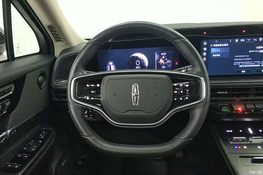 Lincoln Corsair, 2024 15