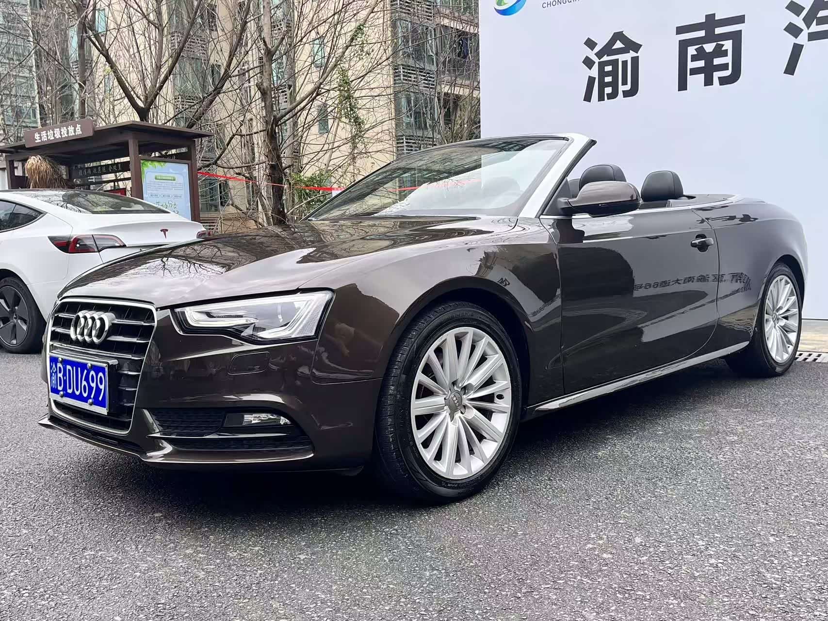 Audi A5, 2013 1