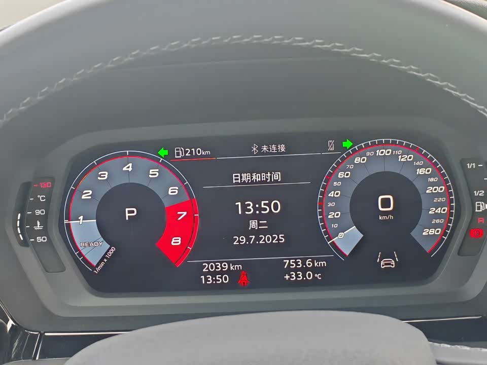 Audi A3 Audi A3