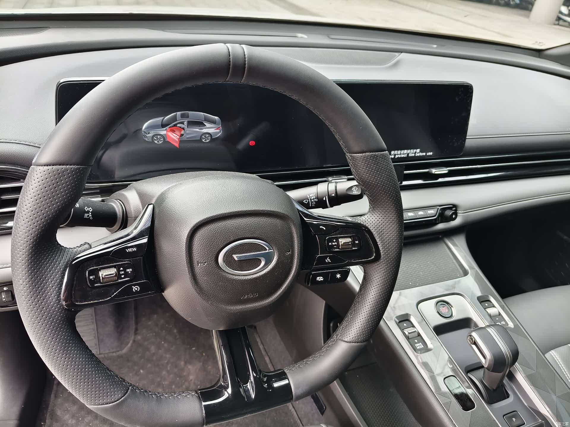 Trumpchi Empow, 2024 6