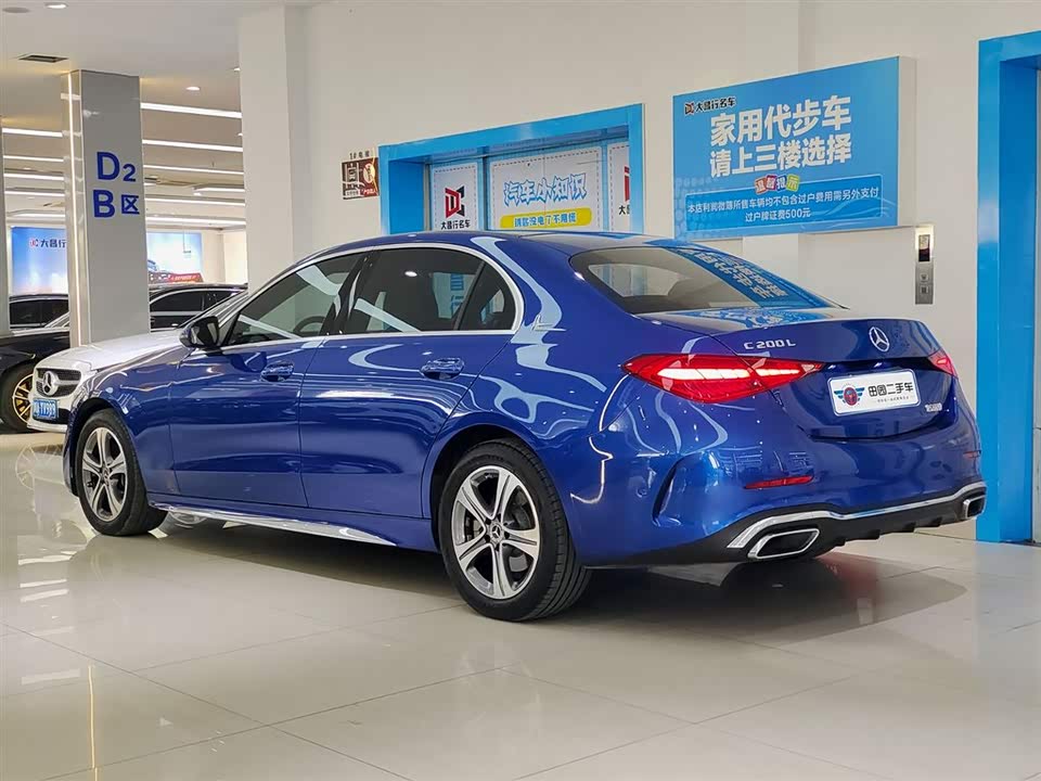 Mercedes-Benz Class C