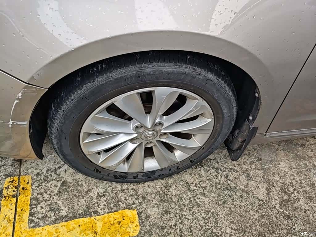 Changan IV, 2016 23