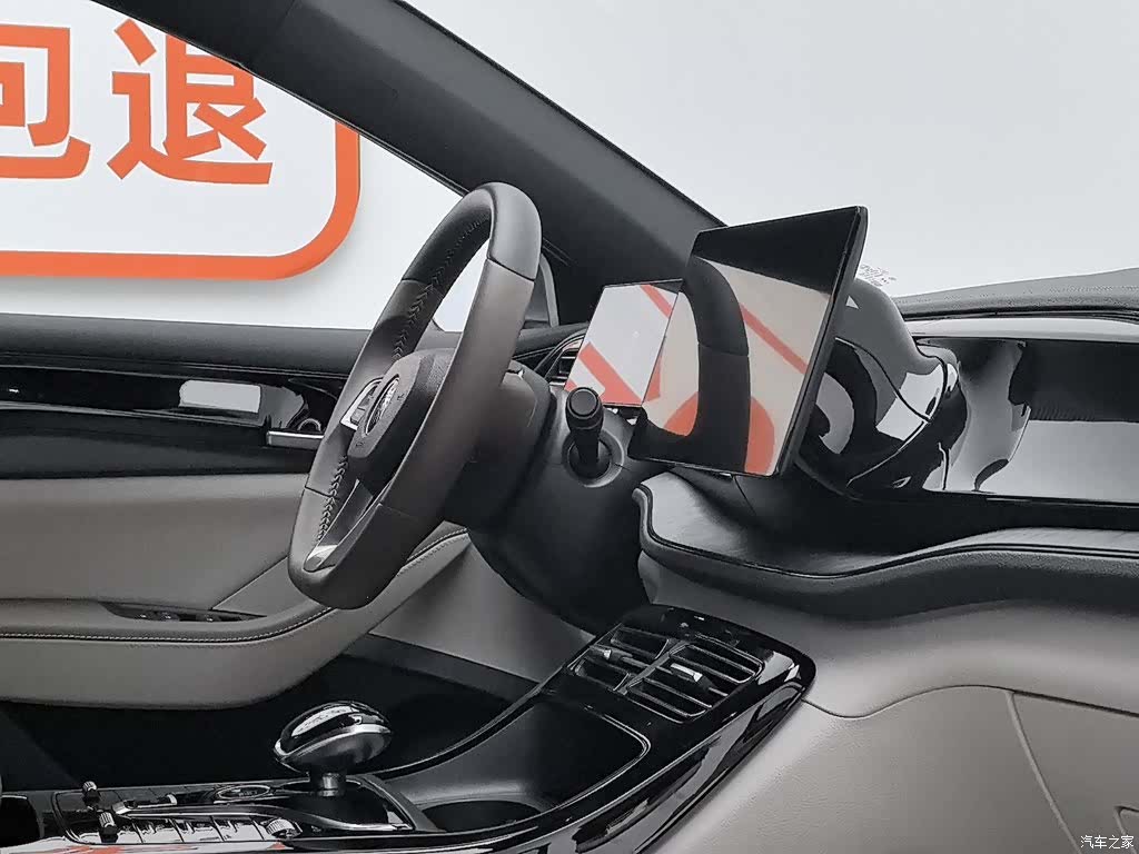 BYD Qin, 2024 22