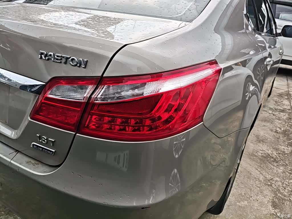 Changan IV, 2016 8