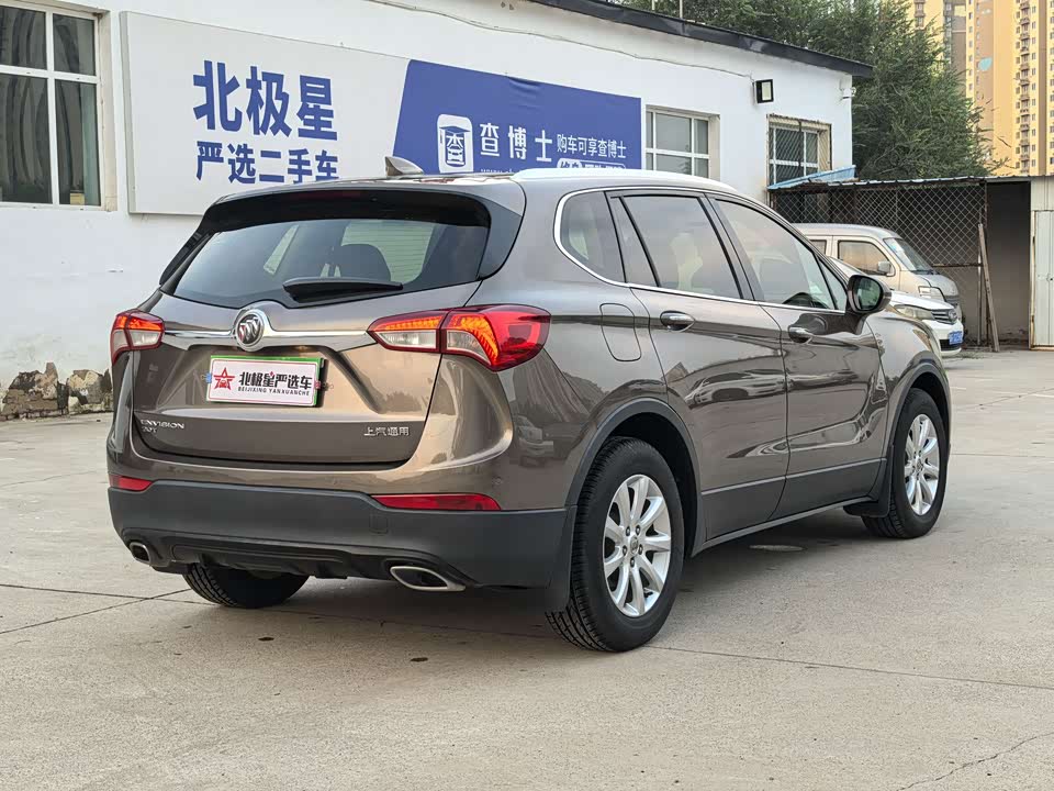 Buick Angkewei Plus Buick Angkewei Plus