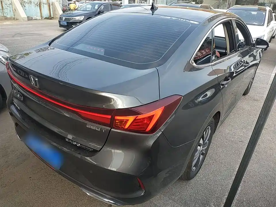 Changan Yidong