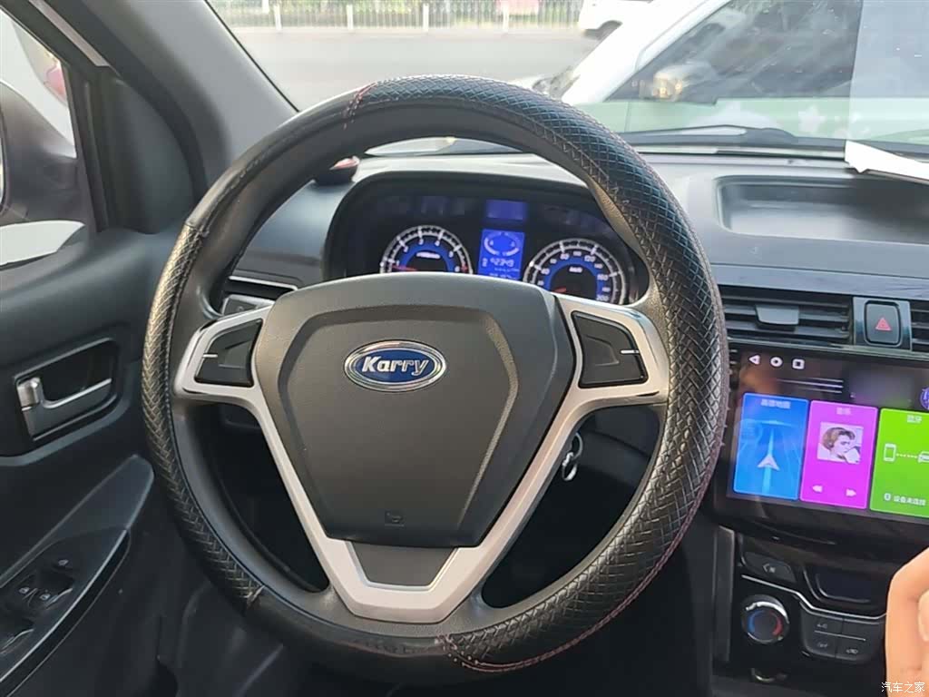 Karry K50, 2019 11