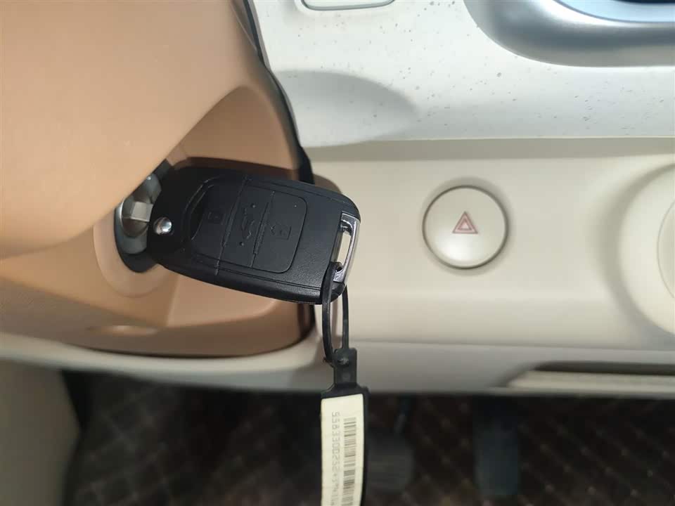 Wuling Hongguang MINIEV