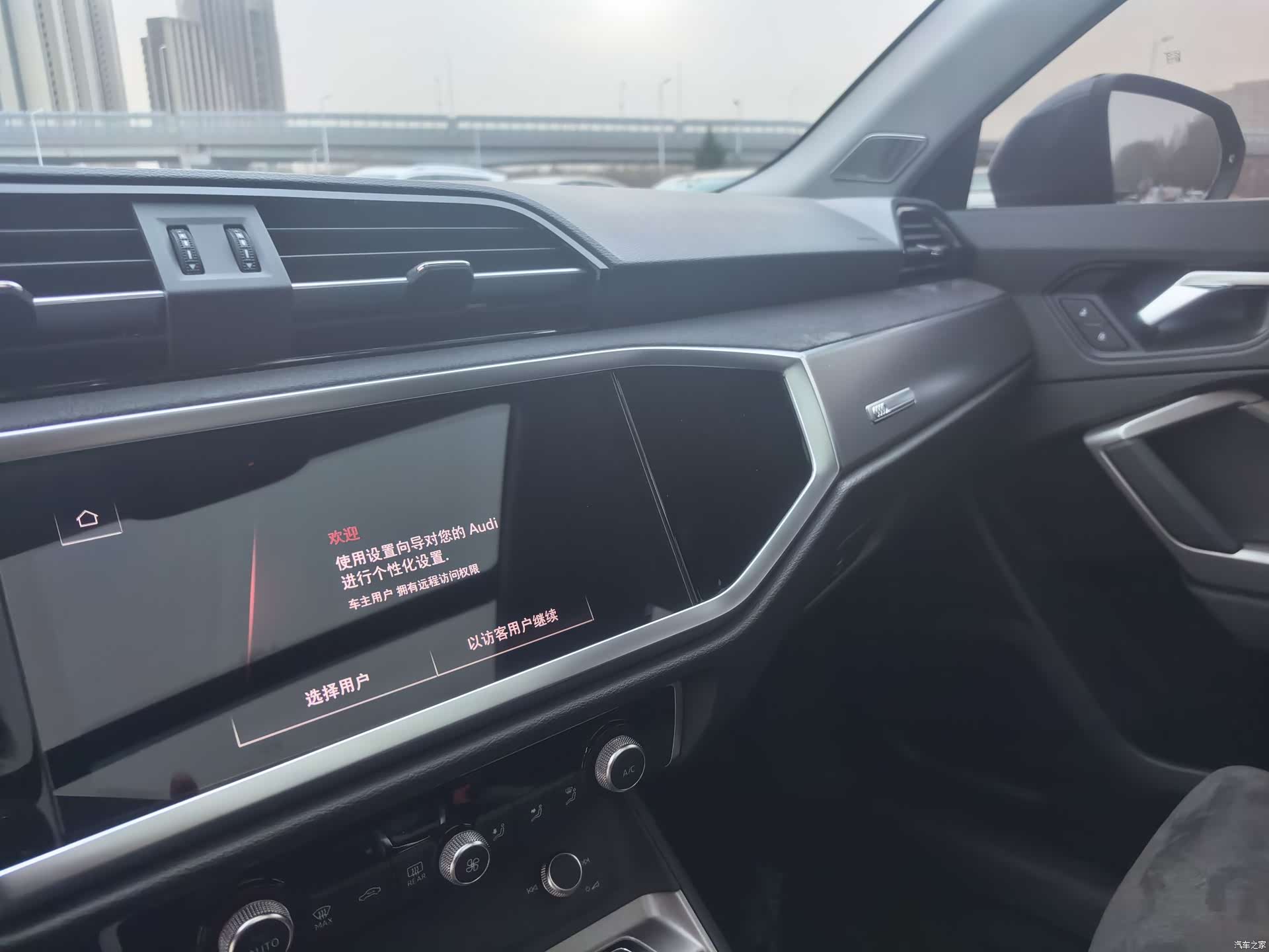 Audi Q3, 2022 9