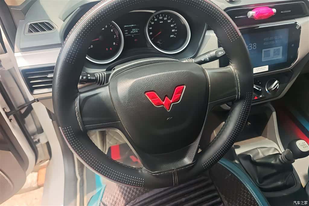 Wuling Hongguang, 2022 15