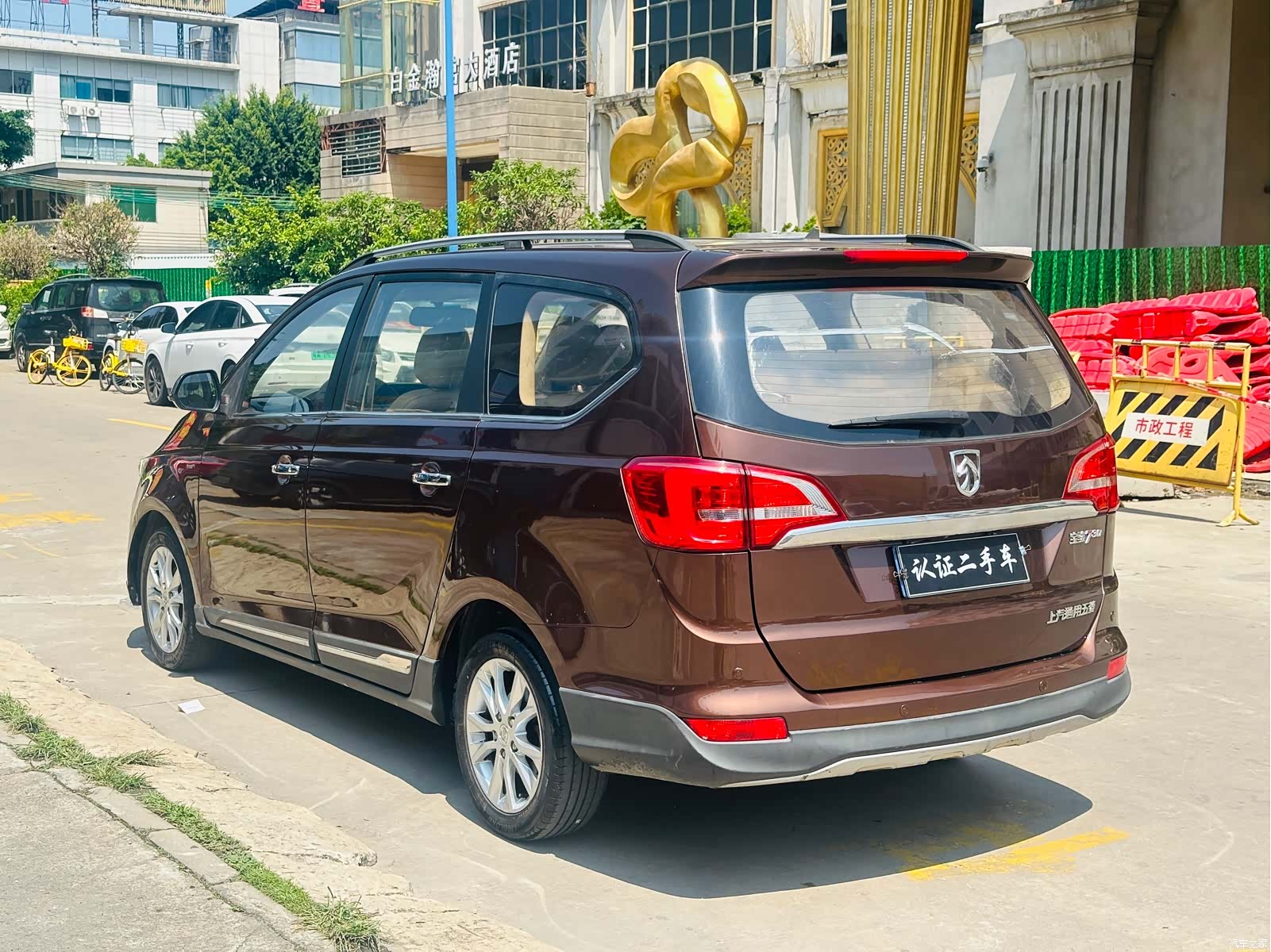 Wuling 730, 2018 4