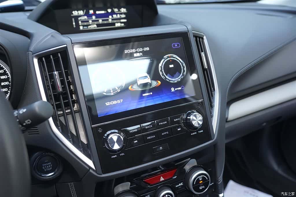 Subaru Forester, 2024 12