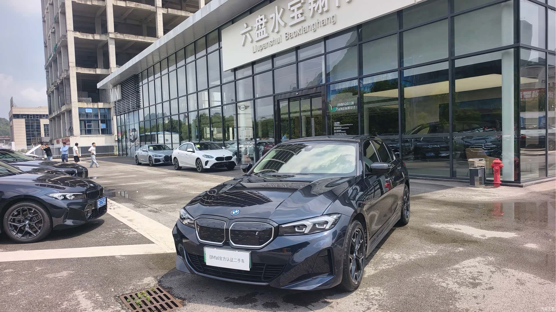 BMW i3, 2024 1