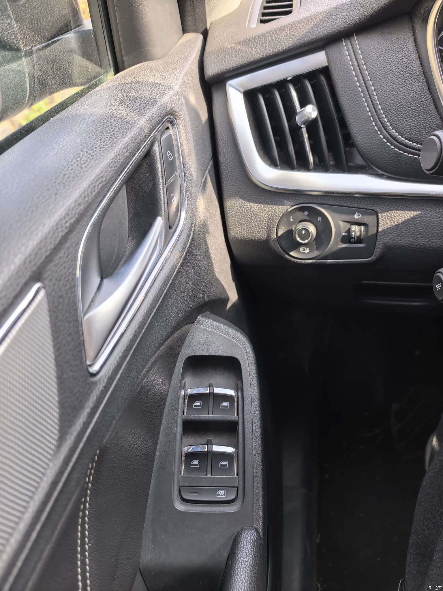 Roewe RX5, 2016 16