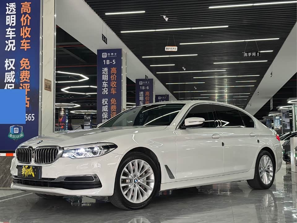 BMW 5 series