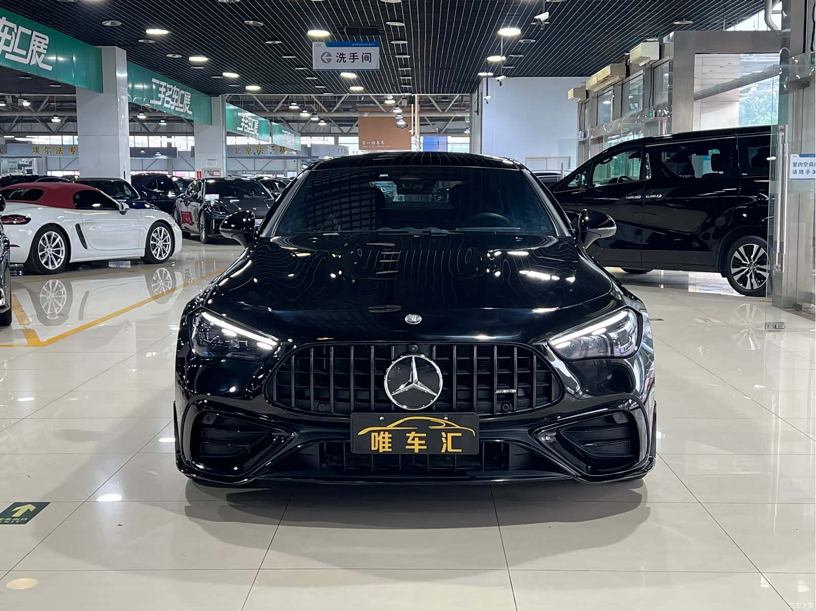 Mercedes-Benz CLE, 2024 2
